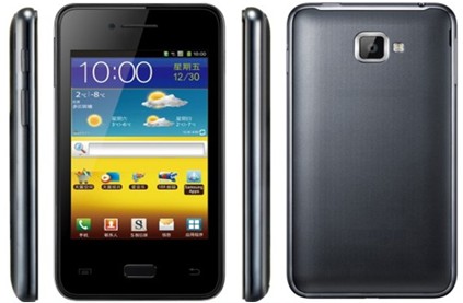 3.5 Inch GSM Mobile Phone