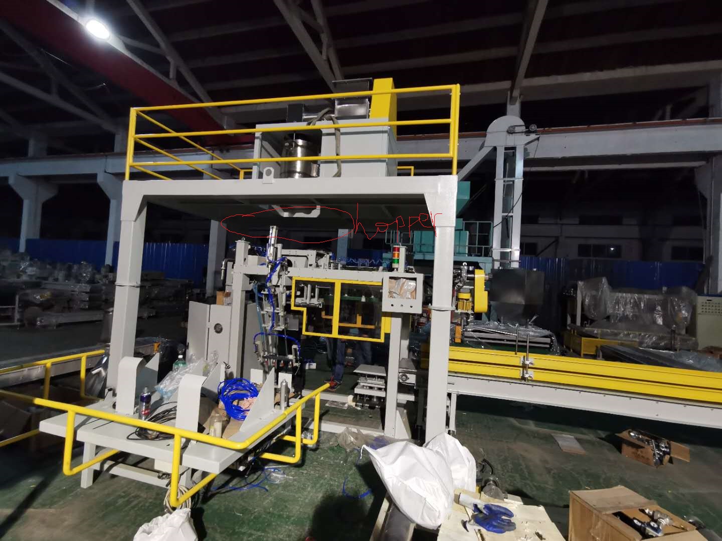MAP Fertilizer Packing Machine Fully Automatic Bagging Line for 5-10kg Kraft paper bags Automatic Paper Bag Packaging Line for Flour 1-2kg Fully Automatic Packing Palletizing Line packing machine MOBI