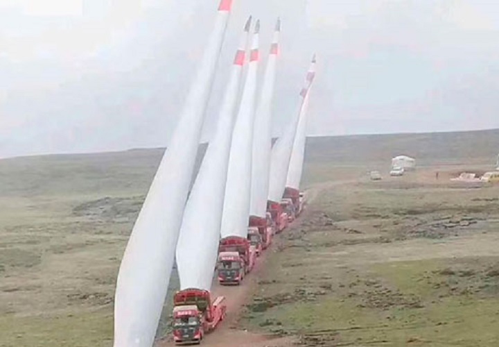 Wind Turbine Blade Transport Trailer