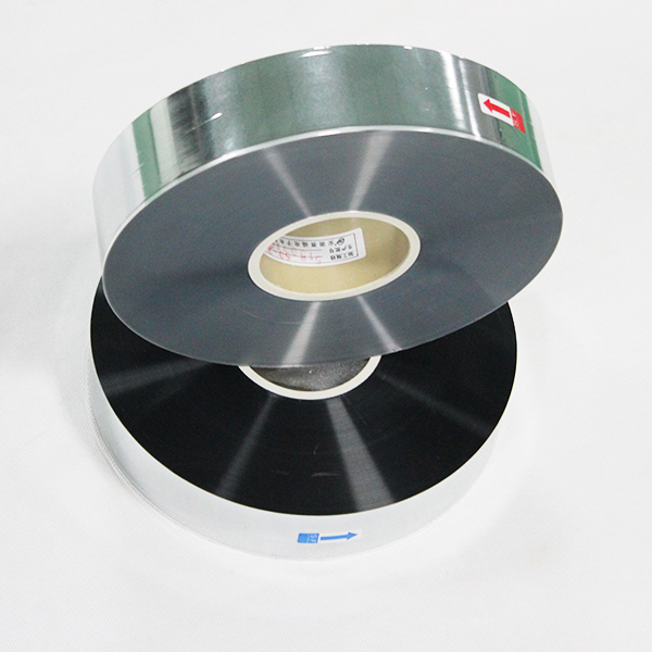 CAPACITOR GRADE METALLISED PLASTIC FILM 2um-12um