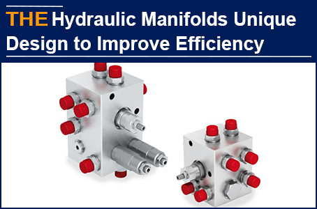 With AAK hydraulic manifolds, the energy consumption of the original unsalable equipment not only decreased by 20%, but also became hot seller