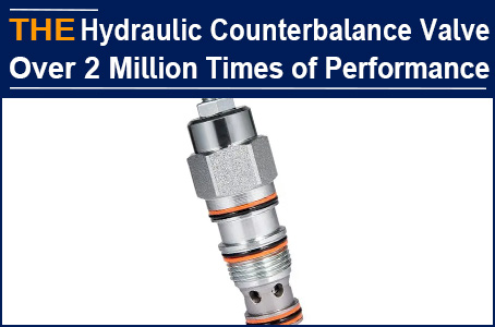 For the hydraulic counterbalance valve with a service life of 2 million times, AAK has no peers because of 3 advantages