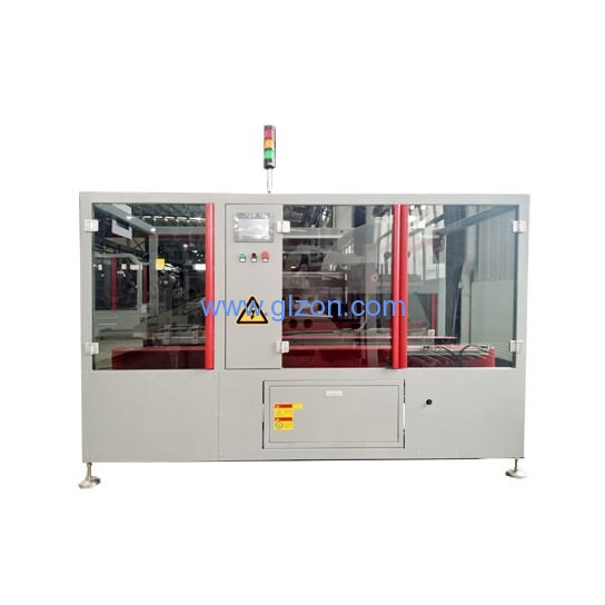 GZM-30T full-automatic high-speed box sealer