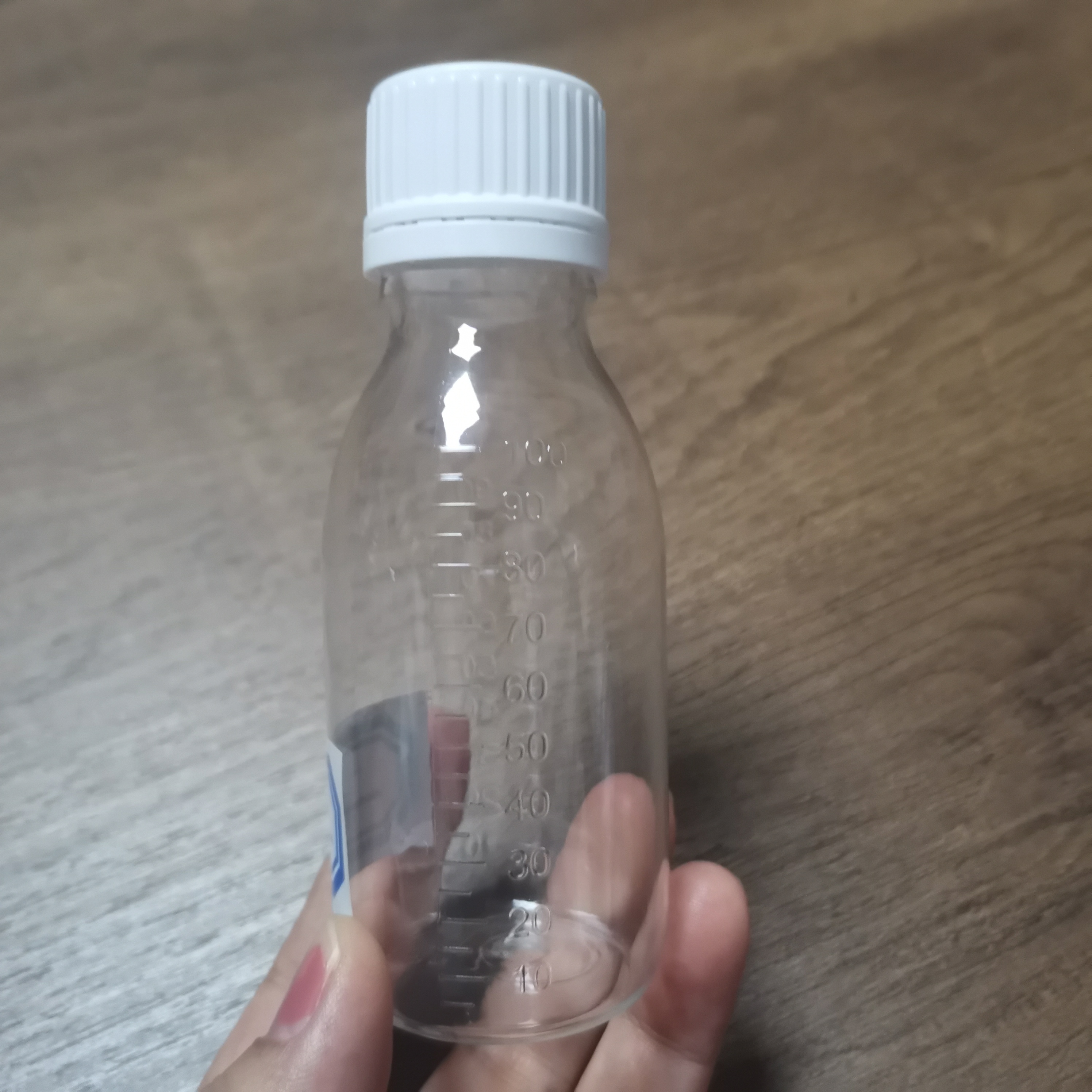 60ml 2oz Amber PET Plastic Syrup Bottle Plastic Medicine Liquid Oral Bottle with Tamper Proof Cap