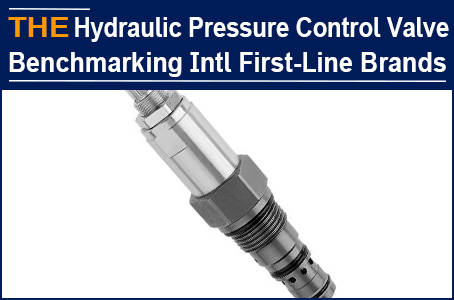 For the hydraulic pressure control valve with 4 precision requirements, it took Hannelore 4 months to know that only AAK can do it