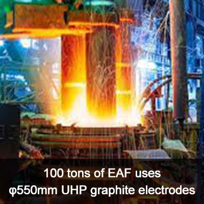 В 100 тонновой ДСП используются графитовые электроды UHP диаметром 550 мм