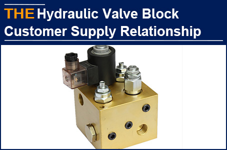 The biggest obstacle of the first order may be trust. AAK hydraulic valve believes in fate
