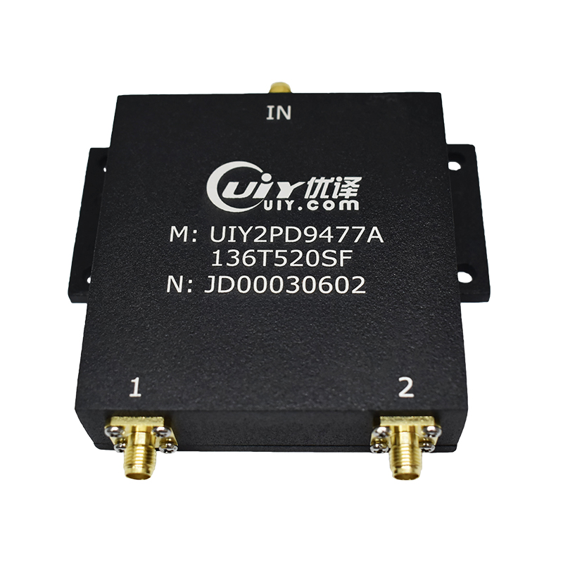 VHF UHF Band 136 to 520MHz RF 2 Way Power Splitter Divider