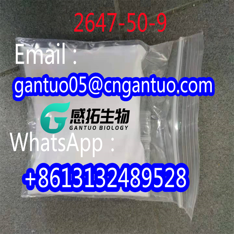 Flubromazepam  Hot Selling CAS 2647-50-9