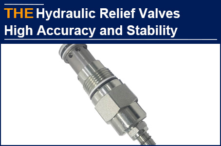 AAK hydraulic relief valve with 6 samples in 3 months turned Jose's abortion order into a big one