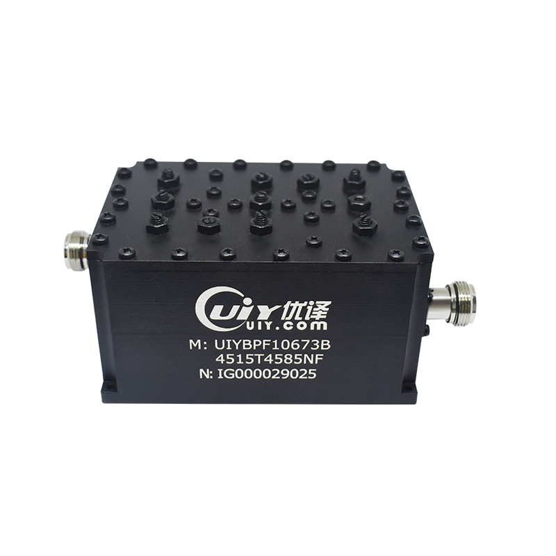 UHF Band 451.5~458.5MHz RF Band Pass Filter Cavity Filter