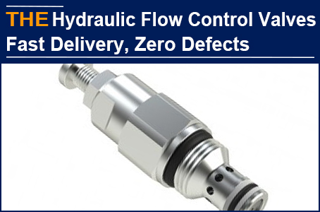 The lifetime of AAK hydraulic flow control valve is twice as long as that of the peer, and AAK finished it in 50% of the time of the peer