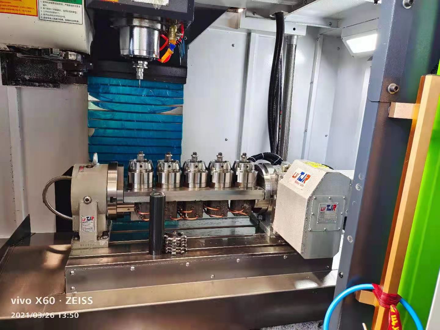 VMC1260 4 axis vertical machining center