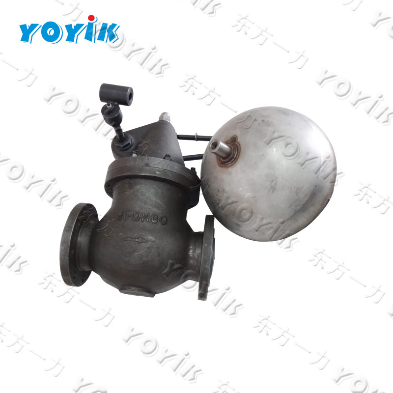 Variable speed hydraulic coupling YOTCGP700
