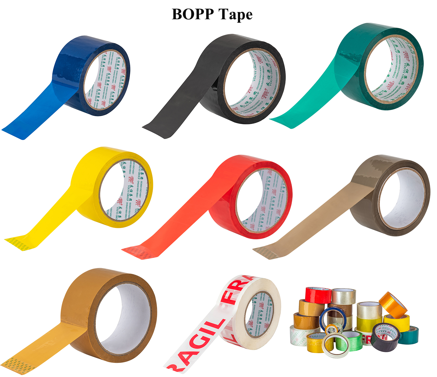 China OPP jumbo roll tape, bopp tape jumbo roll, gum tape jumbo roll adhesive jumbo roll