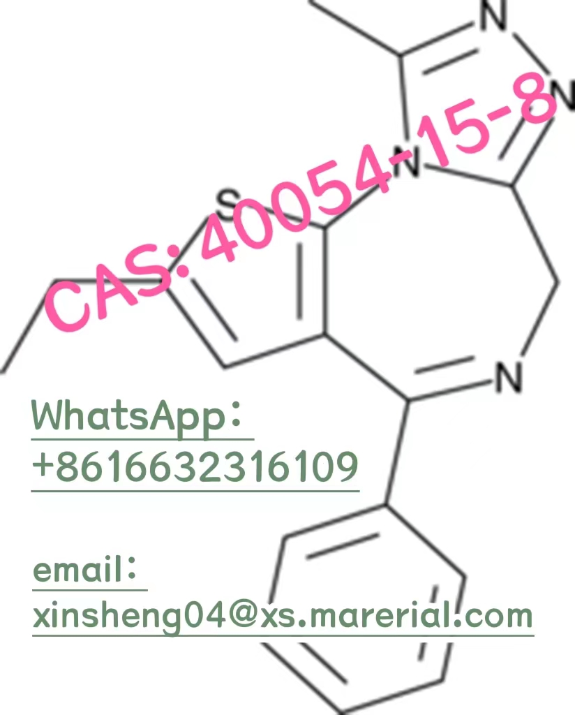 CAS 40054-73-7 Etilzolam