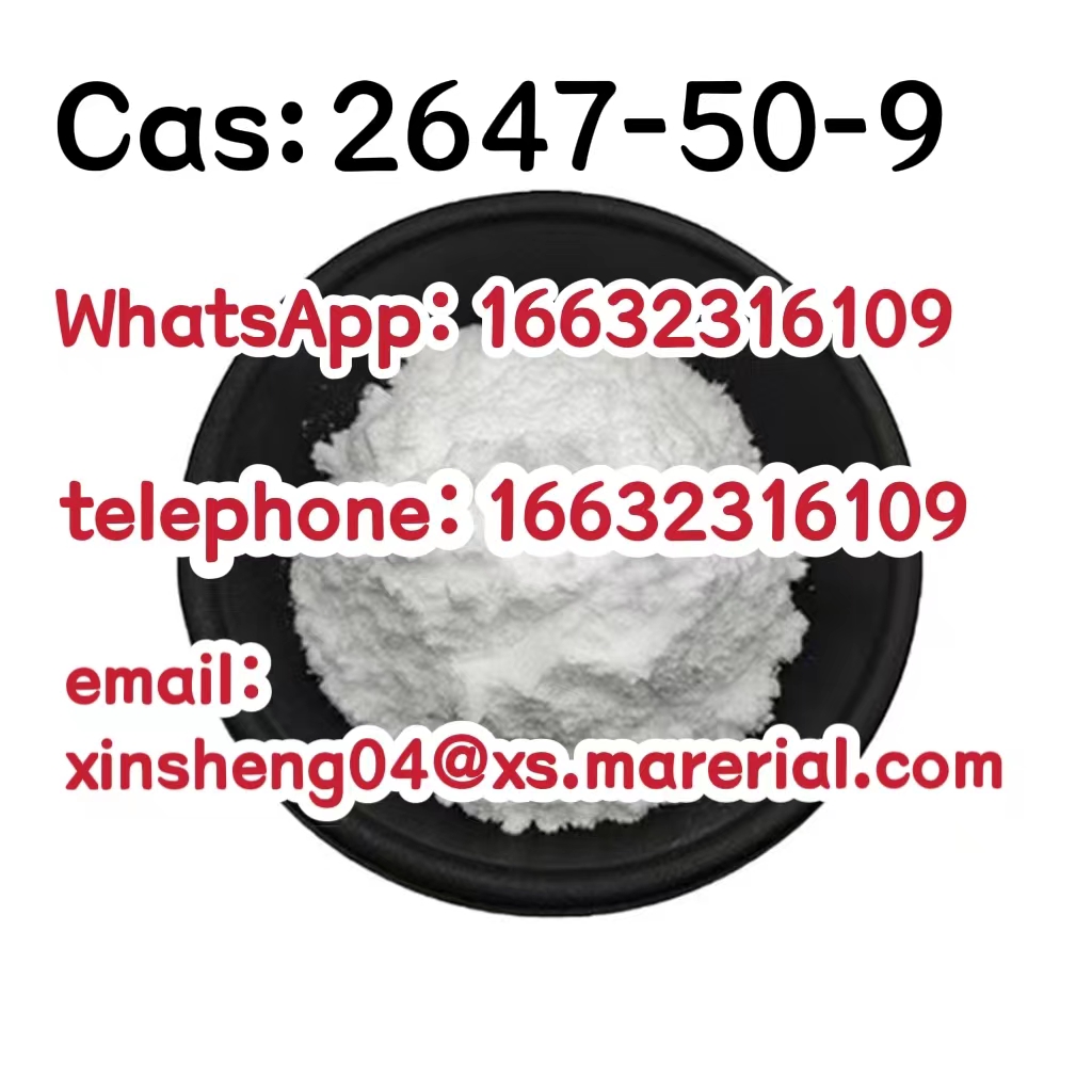 CAS2647-50-9