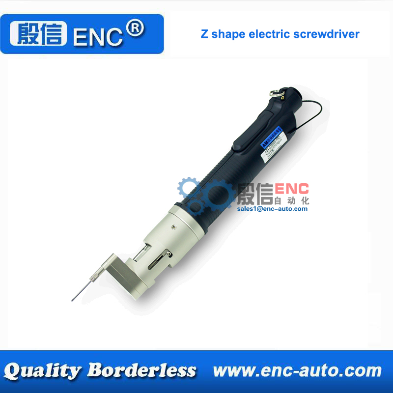 Z-shaped shape electric screwdriver