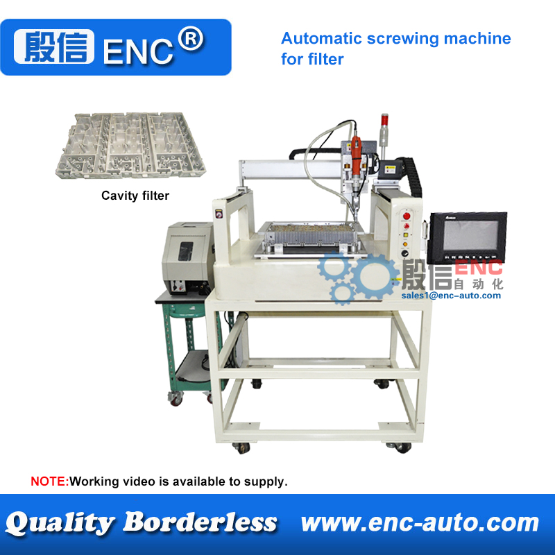 Automatic screwing tightening fastening machine for cavity filter
