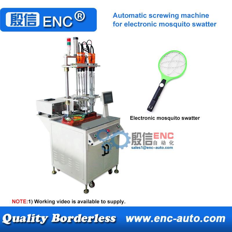 Automatic screwing tightening fastening machine for electric mosquito swatter bat