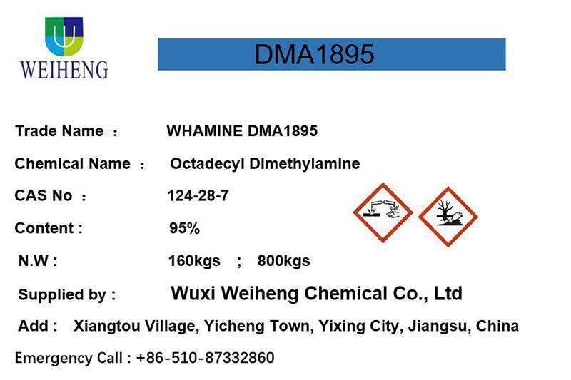 Octadecyl Dimethylamine