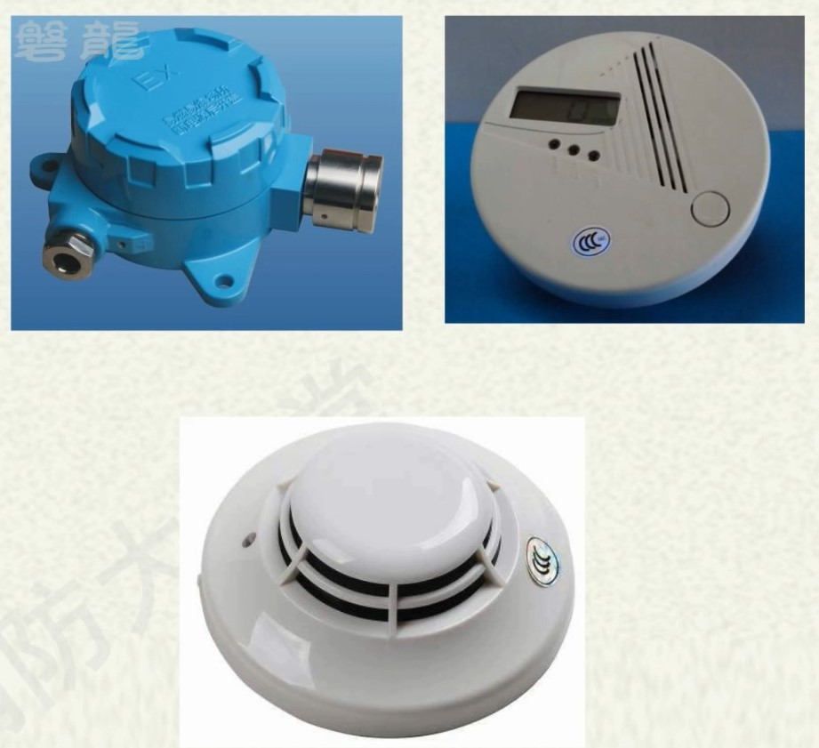 carbon monoxide detector and fire alarm system