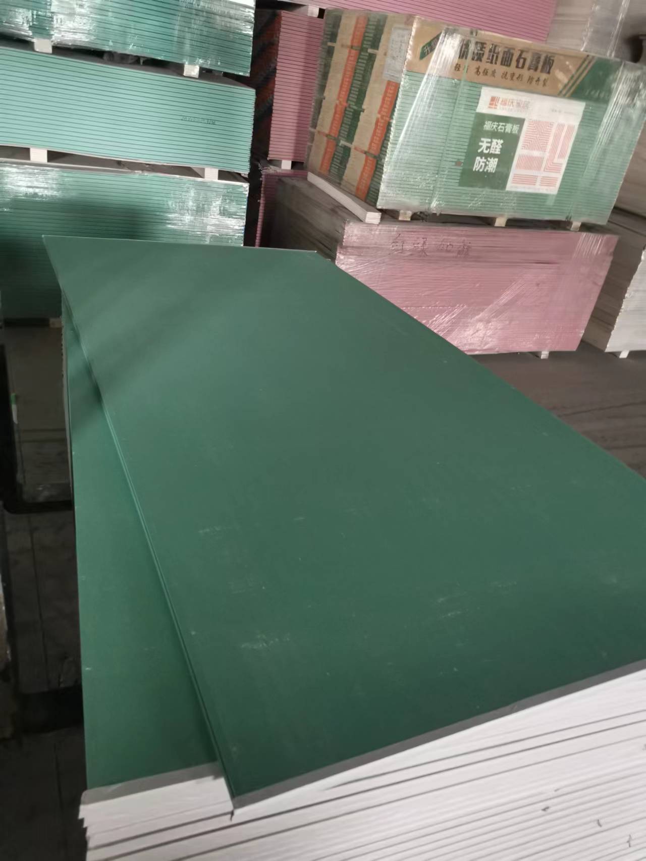 on sale good price Gypsum plaster board in stock fast delivery