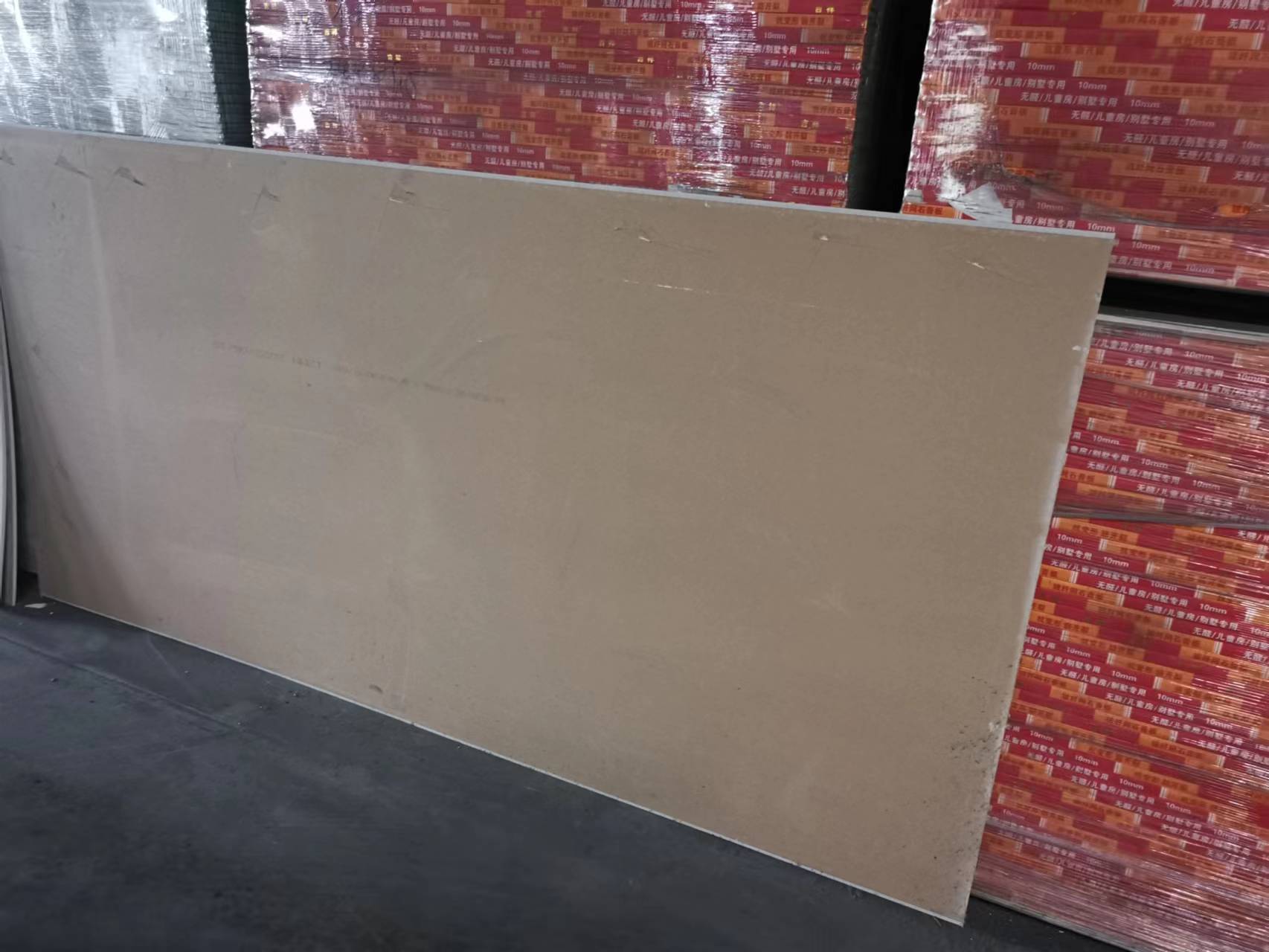 SINCERELY looking for agents of gypsum plaster sheet around the world 