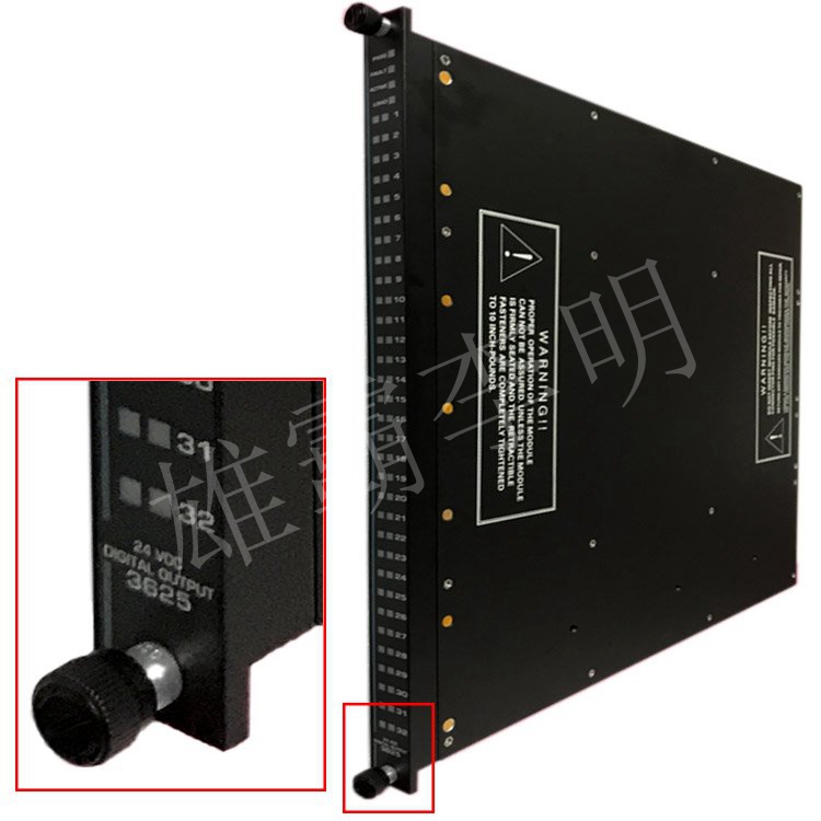 TRICONEX 3625 | DIGITAL 24VDC OUTPUT MODULE INVENSYS SYSTEM