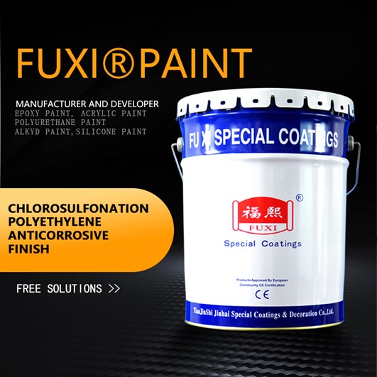 Chlorosulfonation Polyethylene Anticorrosive Finish
