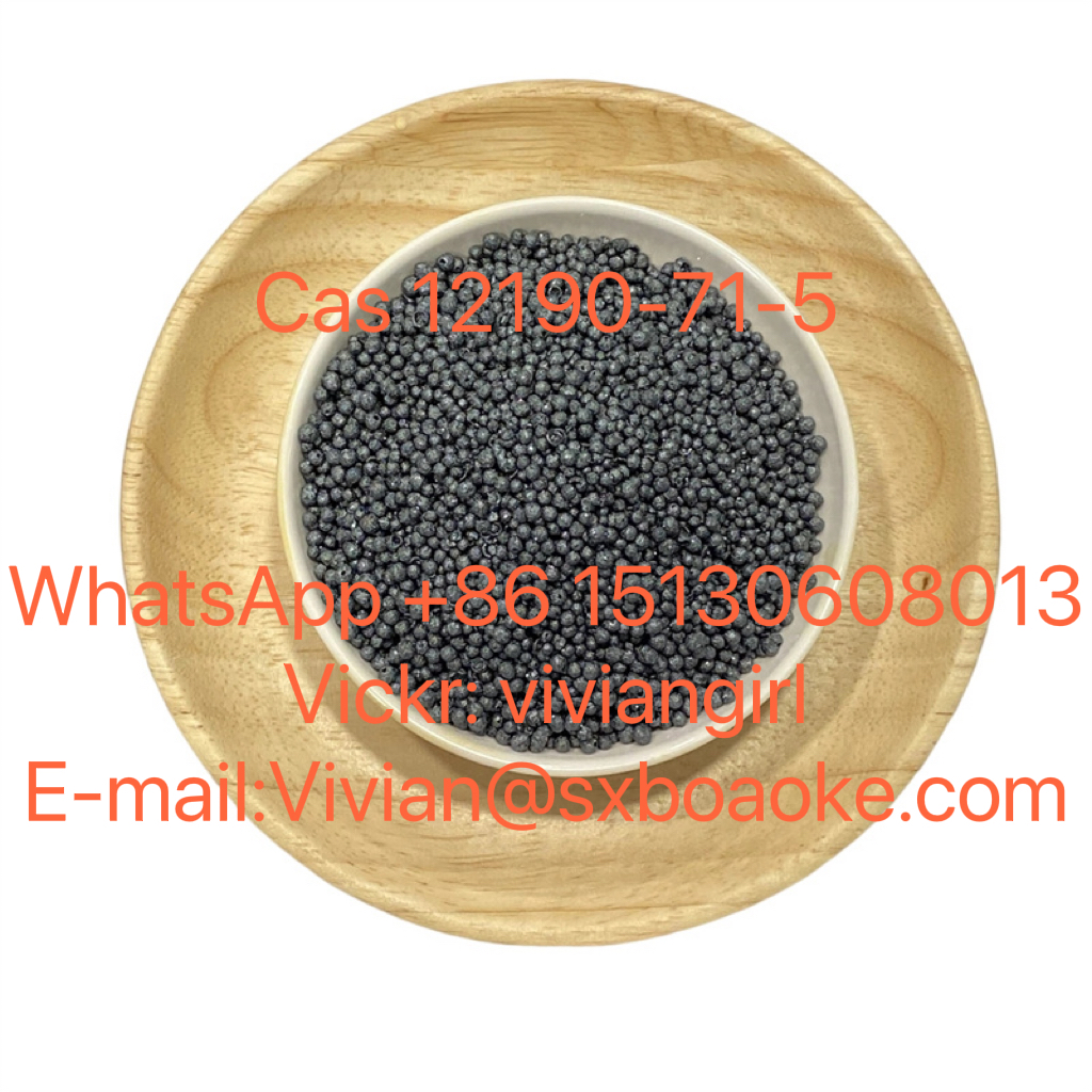 Cas 12190-71-5 with best price 