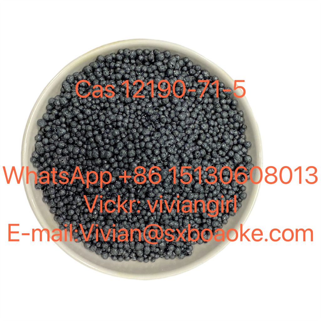 Cas 12190-71-5 with best price 