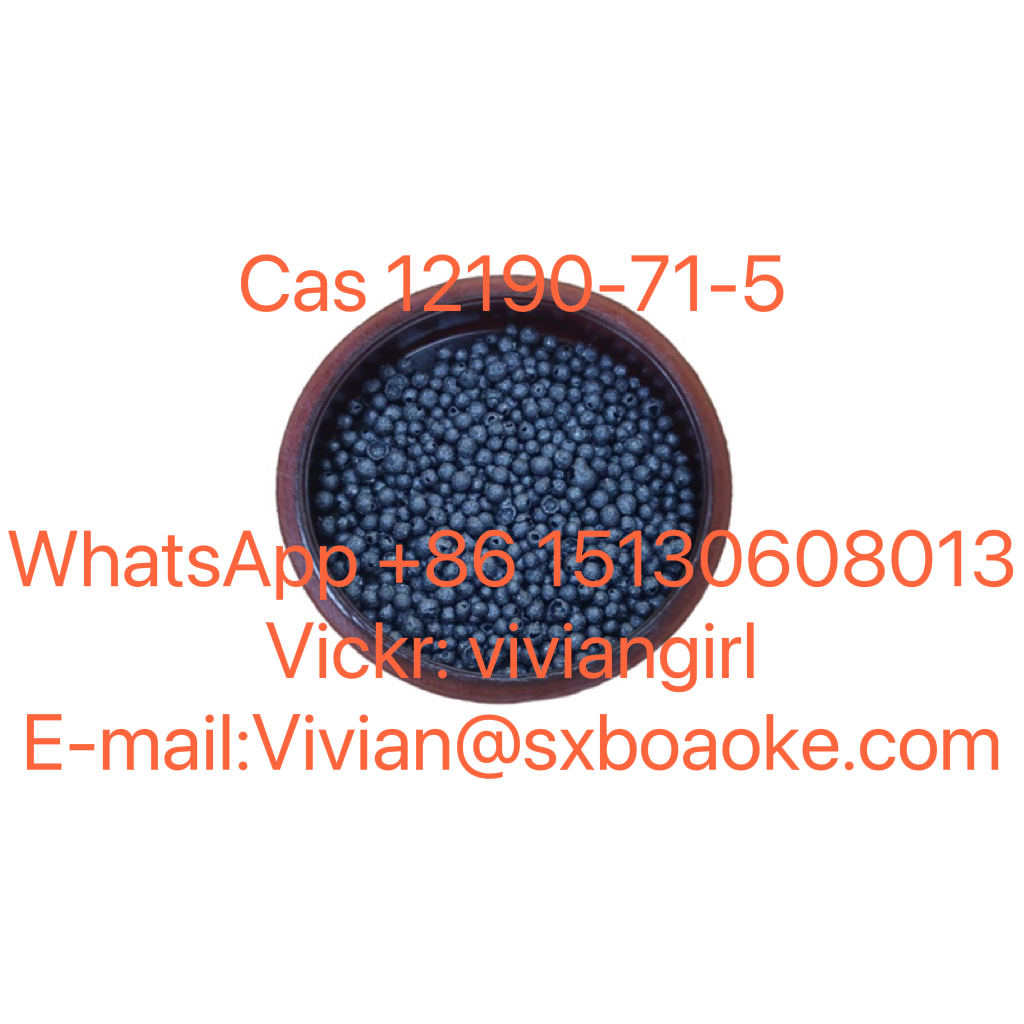 Cas 12190-71-5 with best price 