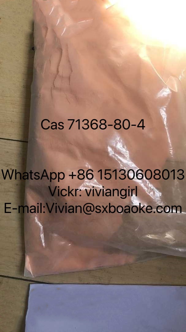 Cas 71368-80-4 with best price 