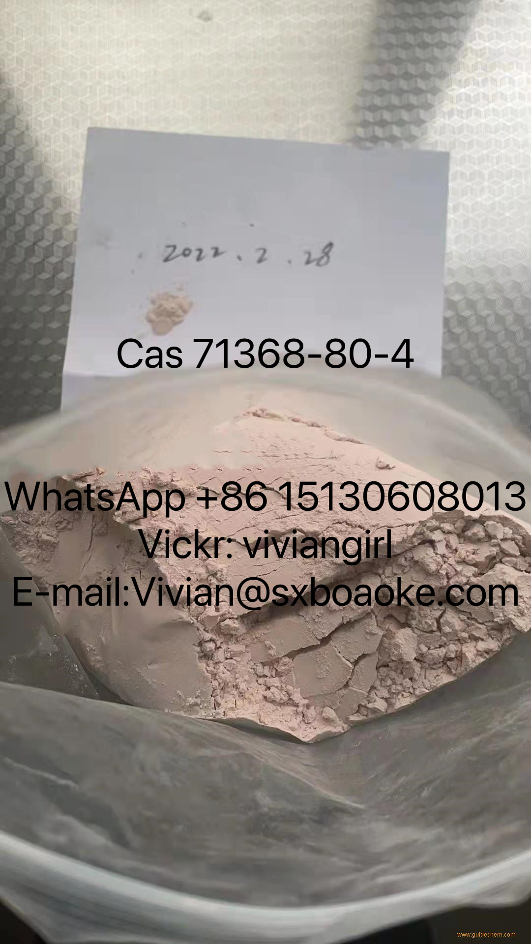 Cas 71368-80-4 with best price 