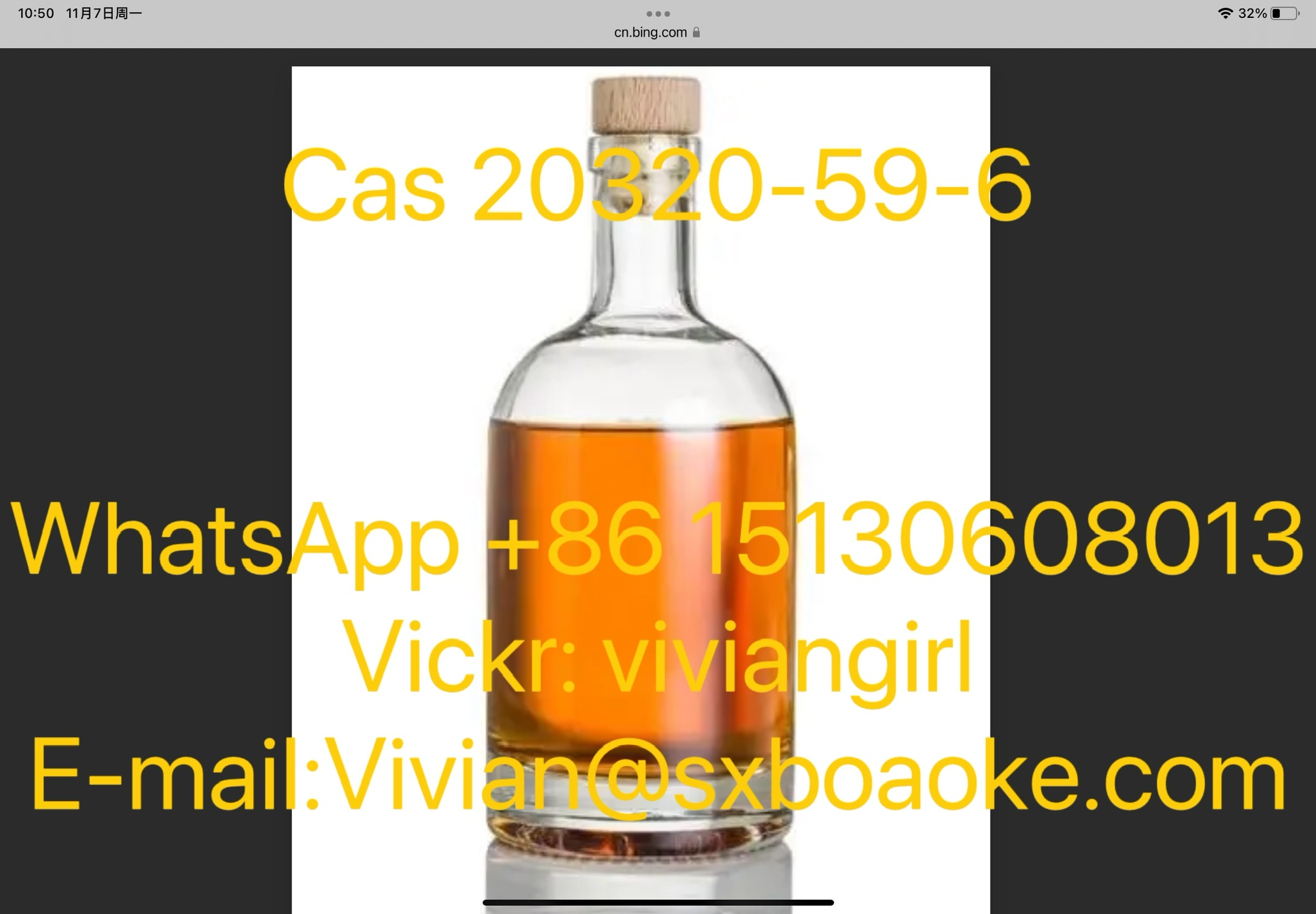 Cas 20320-59-6 with best price