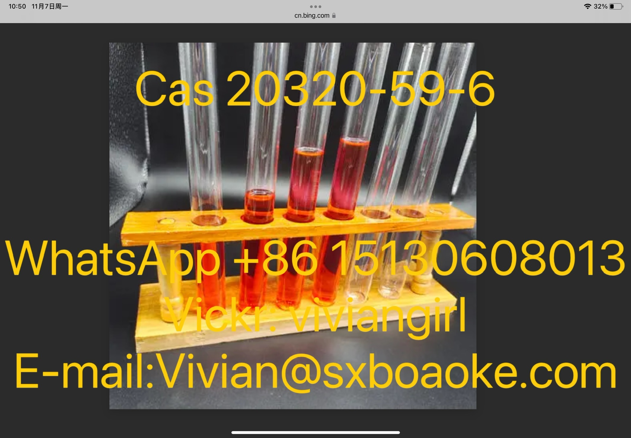 Cas 20320-59-6 with best price