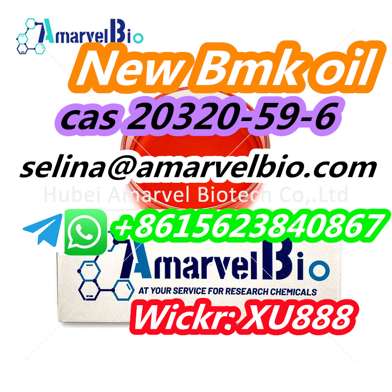 CAS 20320-59-6 BMK Glycidic Acid bmk powder&oil WHATSAPP 