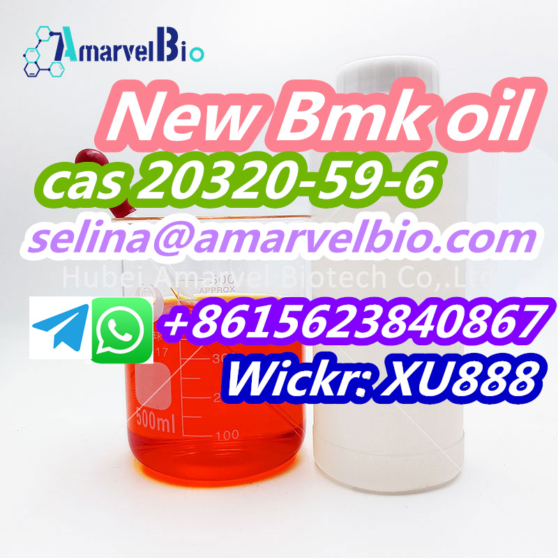 CAS 20320-59-6 BMK Glycidic Acid bmk powder&oil WHATSAPP 