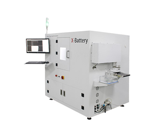 XB8200 X-Ray Lithium Battery Inspection Series