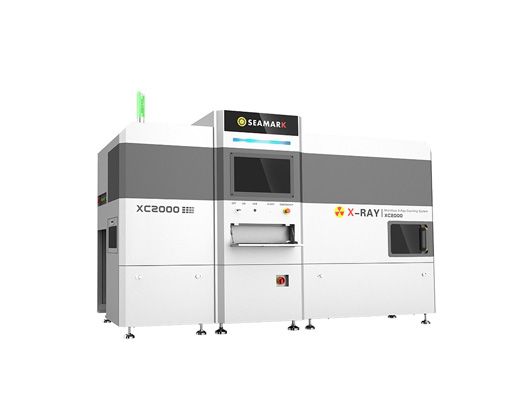XC2000 Inline Component Counting Equipment