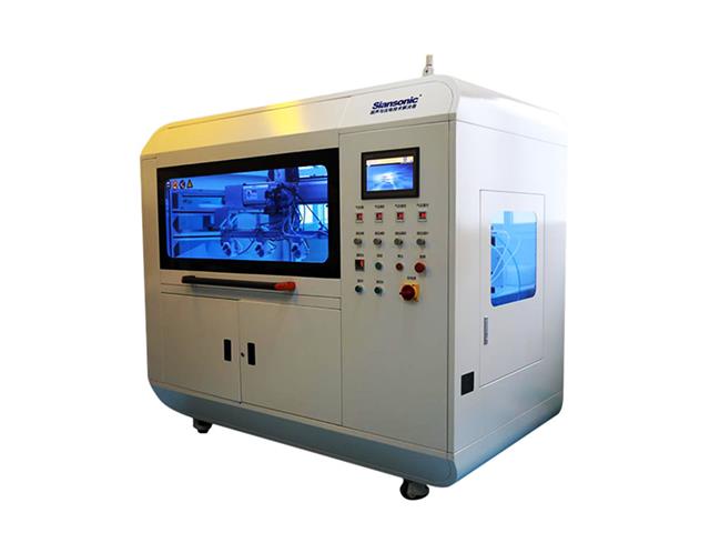 Industrial Ultrasonic Coating System