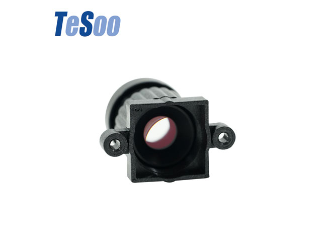 Tesoo 8mm CCTV Lens