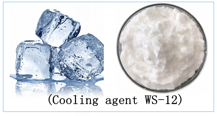 Cooling agent