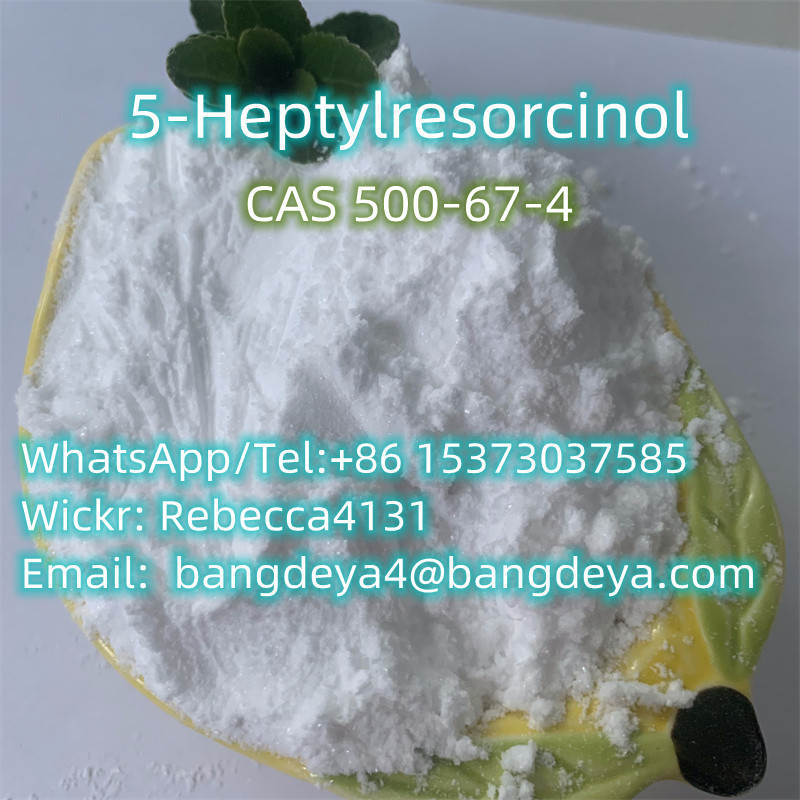 5-Heptylresorcinol CAS 500-67-4