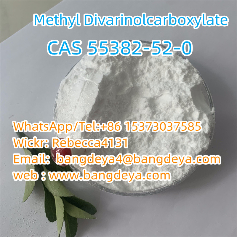  CAS 55382-52-0 Methyl Divarinolcarboxylate 