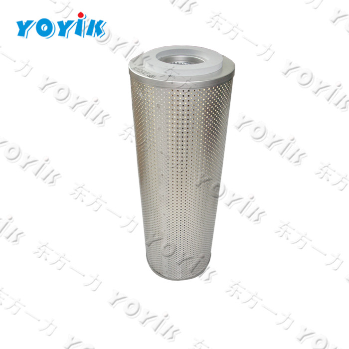 Security filter 707FM1641GA20DN50H1.5F1C for Pacitcan TPP