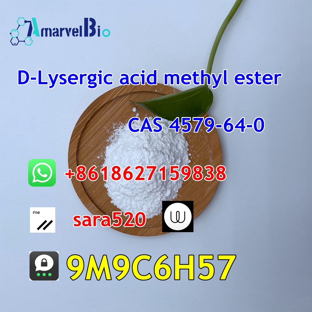  CAS 4579-64-0 D-Lysergic acid methyl ester with High Quality