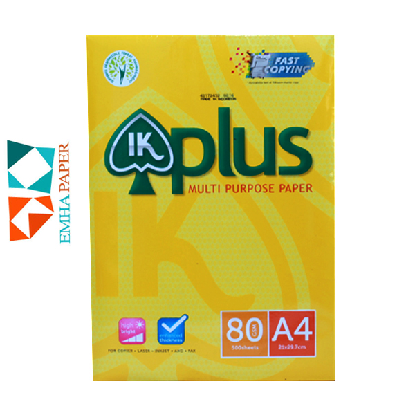 IK plus multipurpose office papers a4 80 gsm