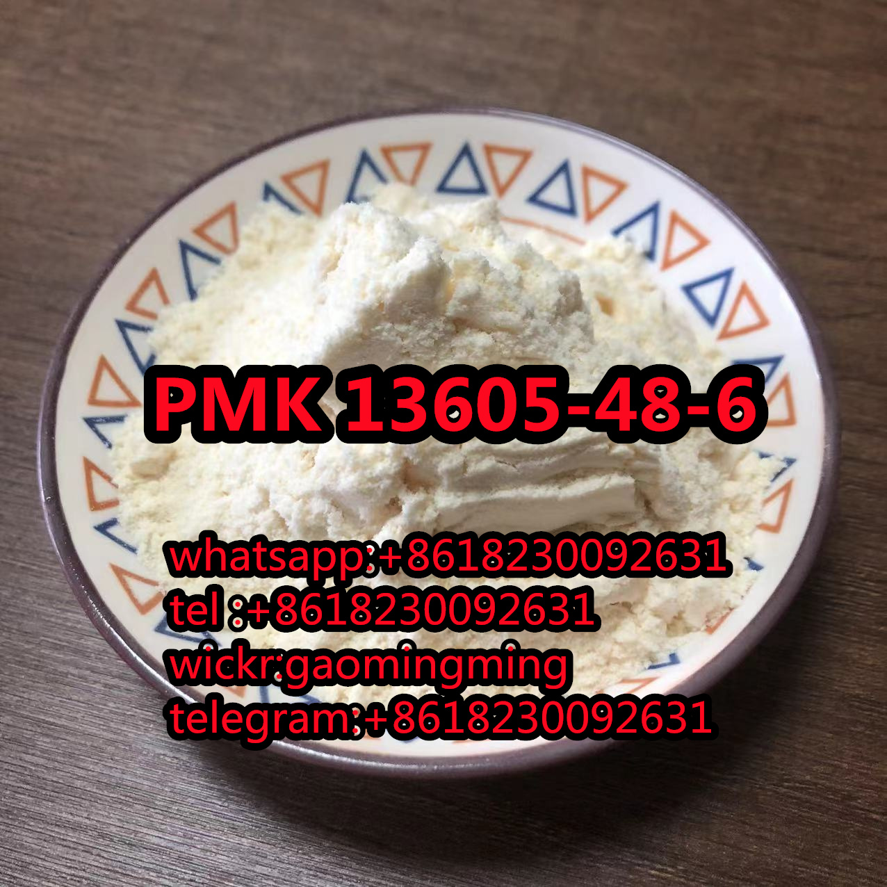  PMK 13605-48-6 China supply High purity